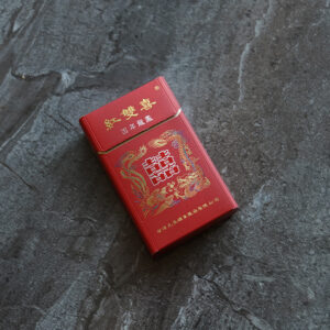 Double Happiness Classic Deluxe 🍂 ‣ Duty Free Price ‣ 5€👍