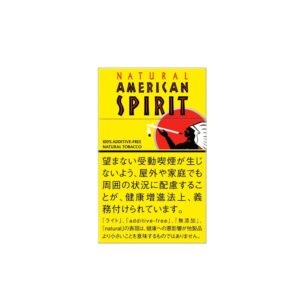 American Spirit Light 🍂 ‣ Duty Free Price ‣ Only 5€👍