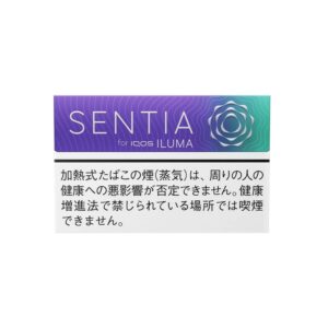 SENTIA Fresh Purple for IQOS Iluma💨 ‣ Worldwide Shipping🚀
