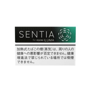 SENTIA Icy Black for IQOS Iluma💨 ‣ Worldwide Shipping🚀