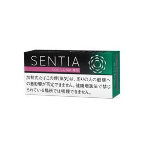 SENTIA Icy Black for IQOS Iluma💨 ‣ Worldwide Shipping🚀