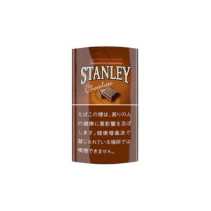 Stanley Chocolate 30g 🍂 ‣ Worldwide Shipping 🚀