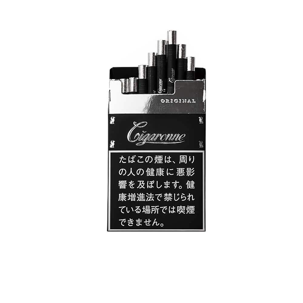 Cigaronne Ultra Slims Black 🍂 ‣ Worldwide Shipping 🚀